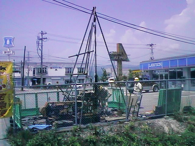 国道のわきのボーリング現場